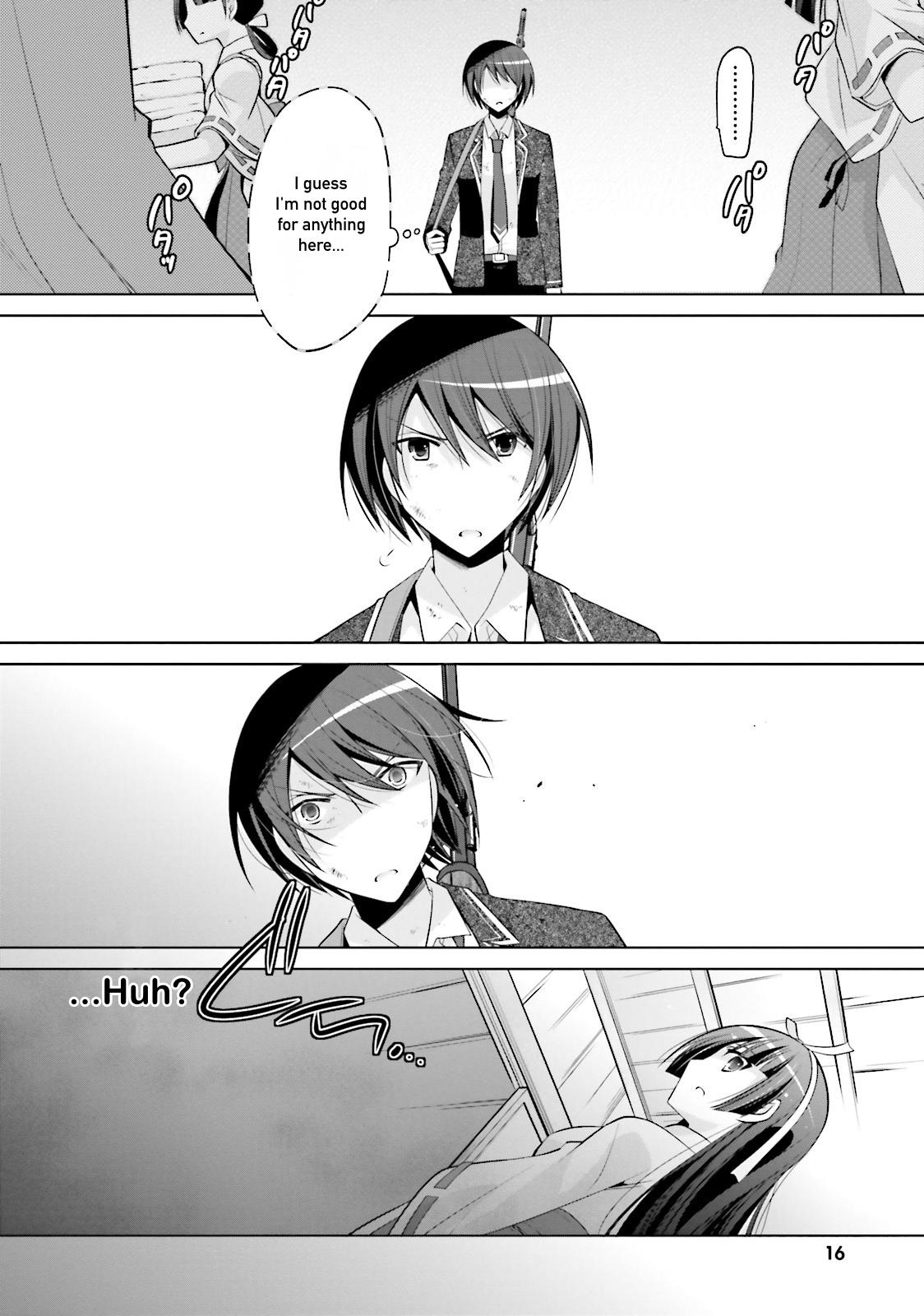 Hidan no Aria Ammo 82 13