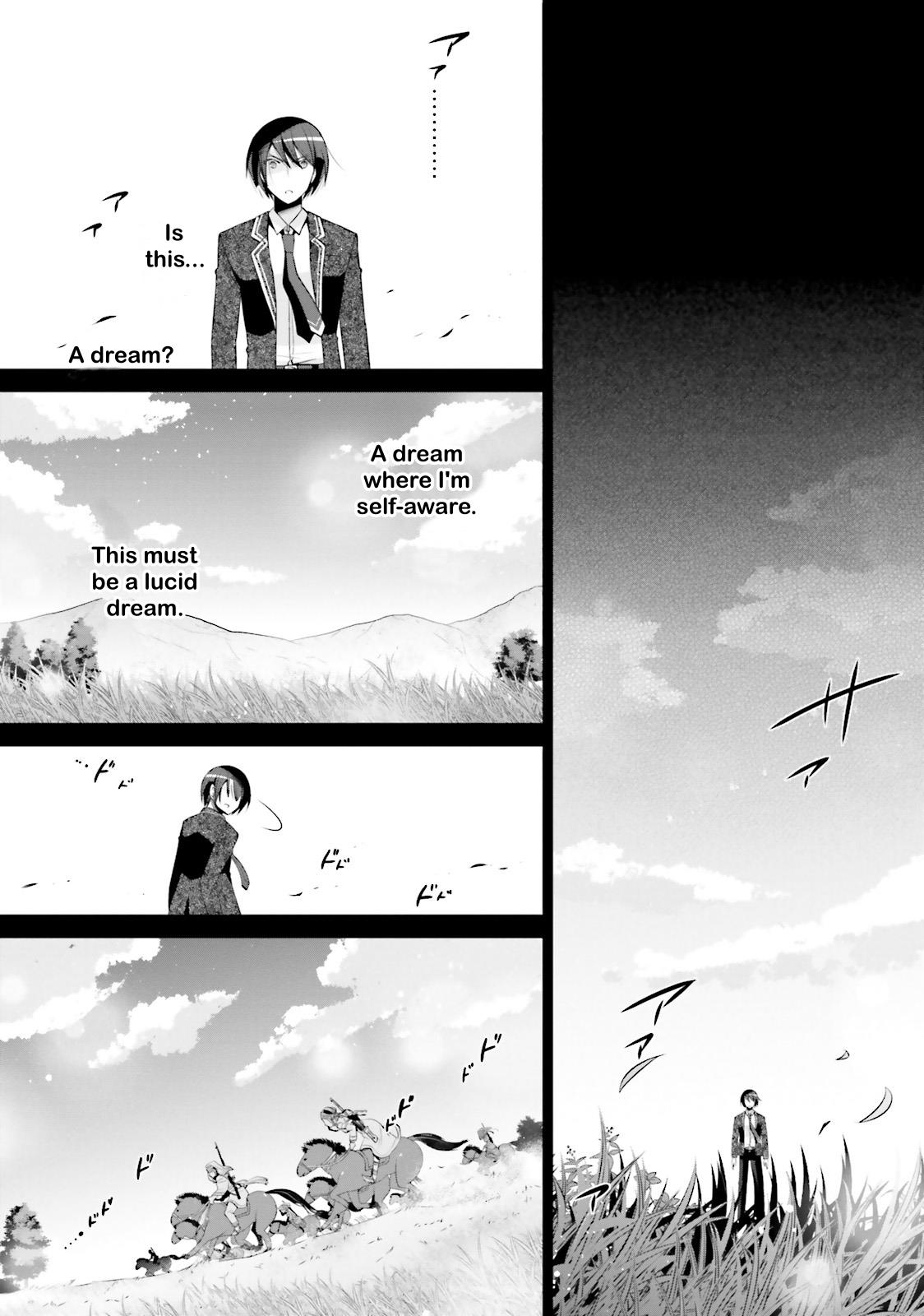 Hidan no Aria Ammo 82 15