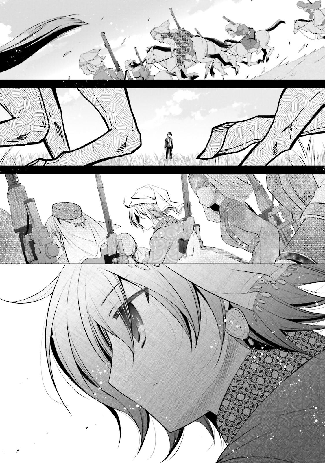 Hidan no Aria Ammo 82 16