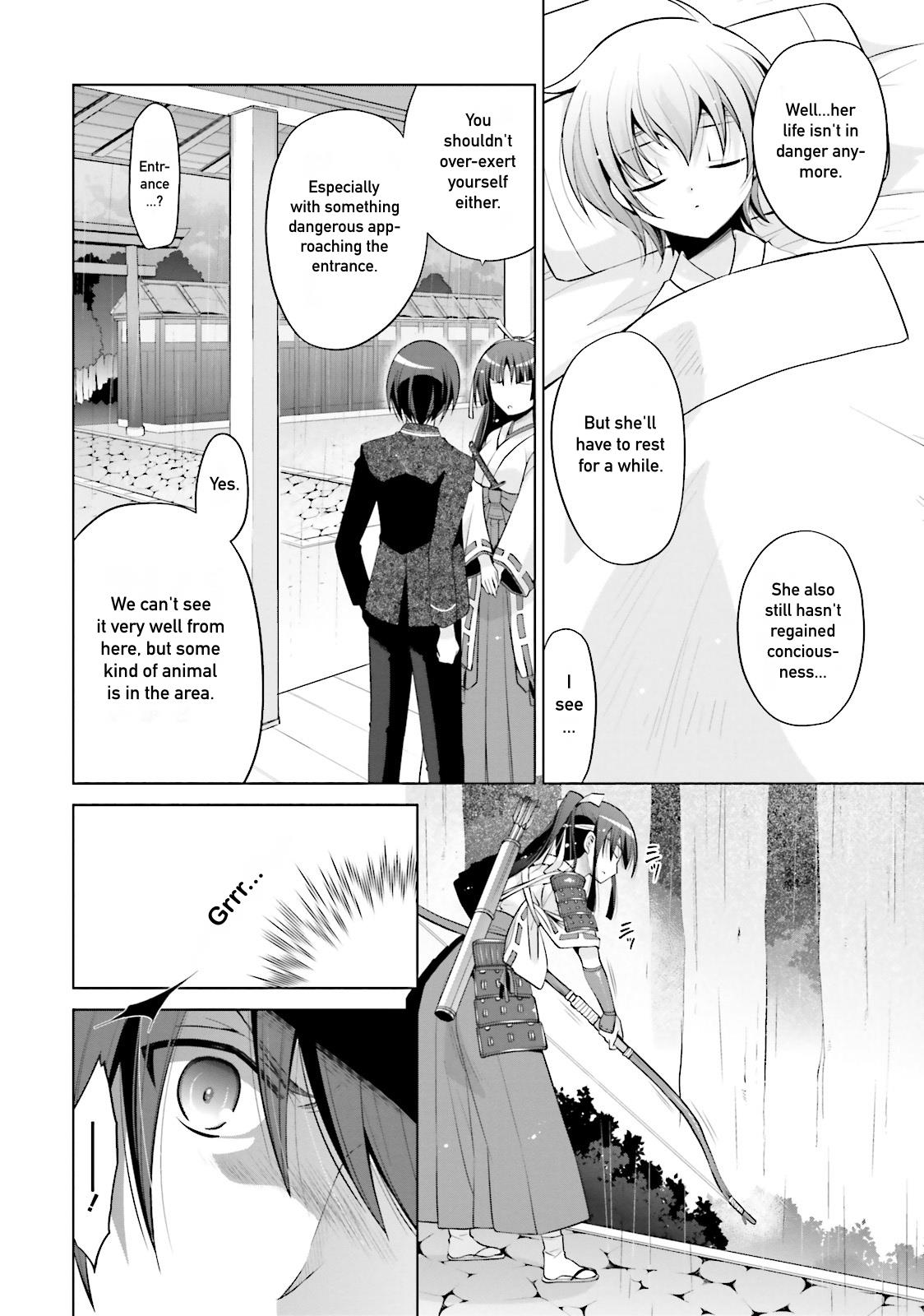 Hidan no Aria Ammo 82 19