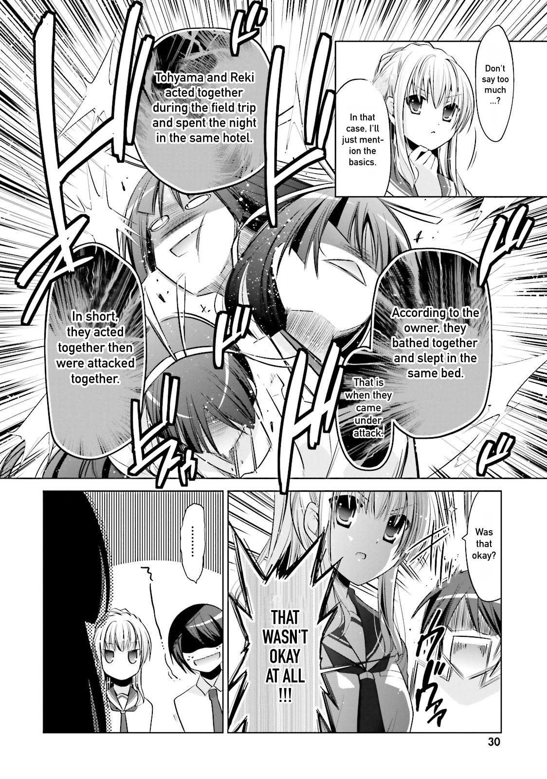 Hidan no Aria Ammo 83 4