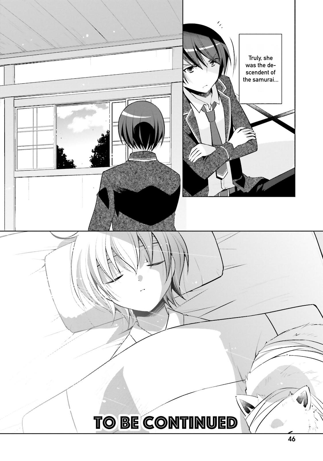 Hidan no Aria Ammo 83 20
