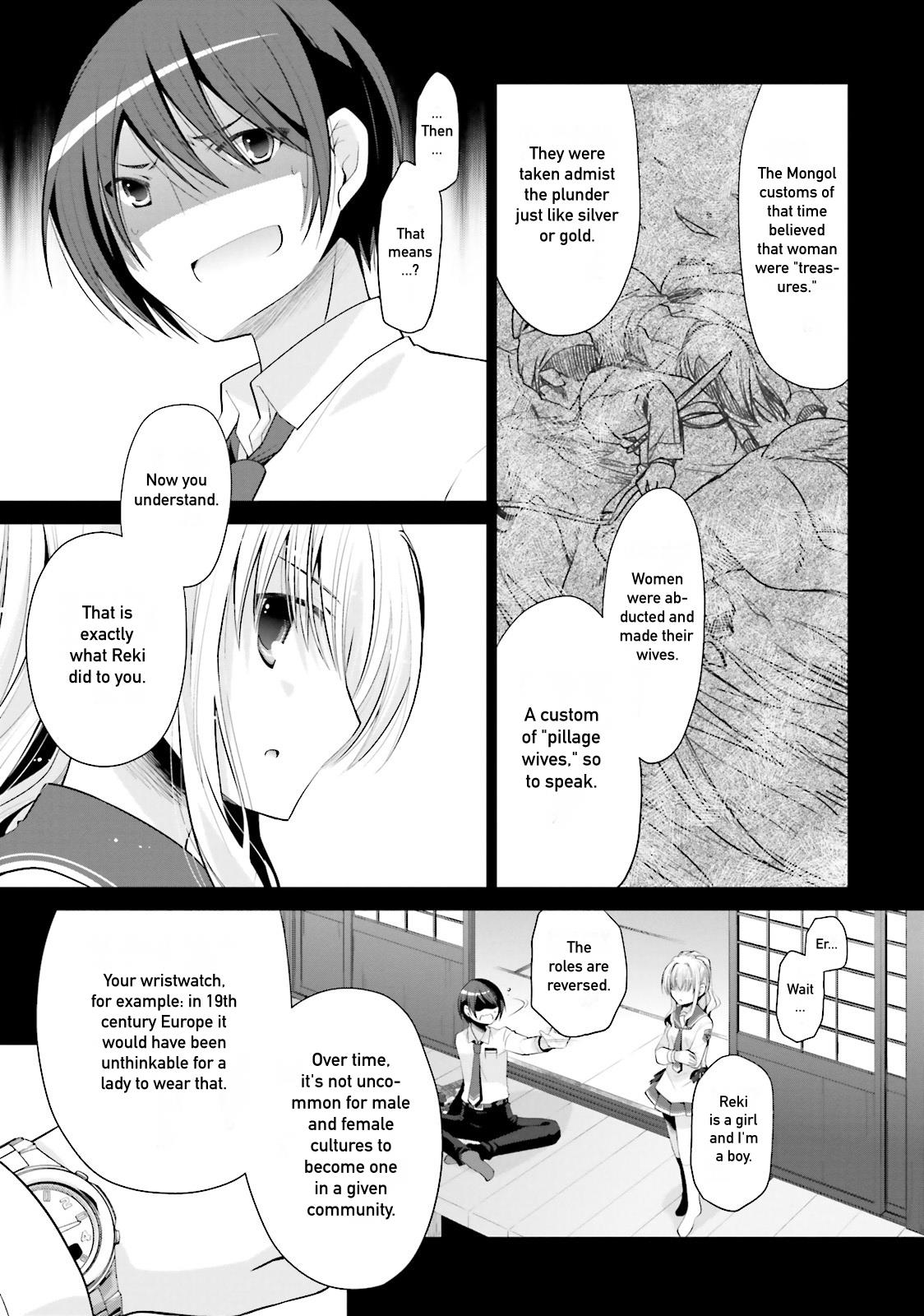 Hidan no Aria Ammo 84 3