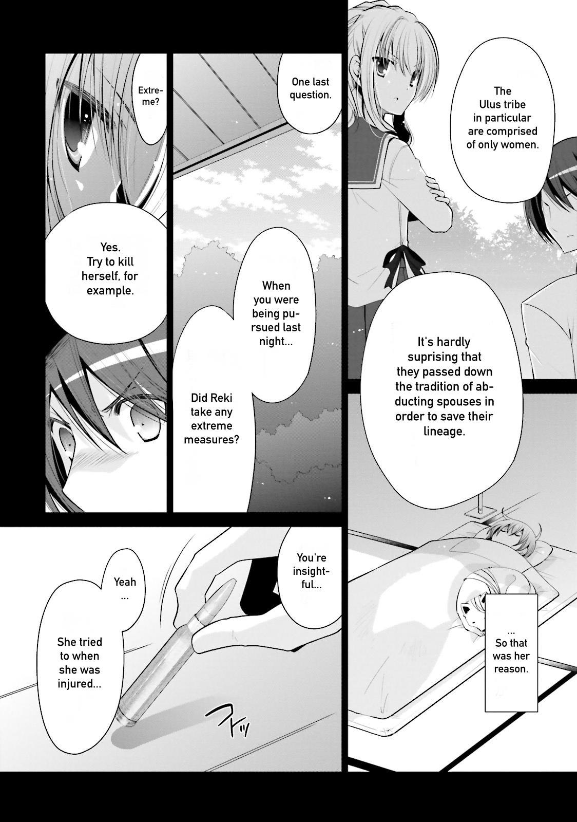 Hidan no Aria Ammo 84 4