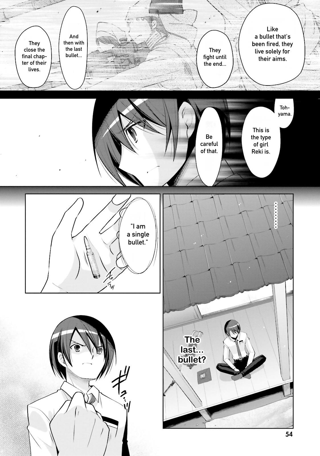 Hidan no Aria Ammo 84 6