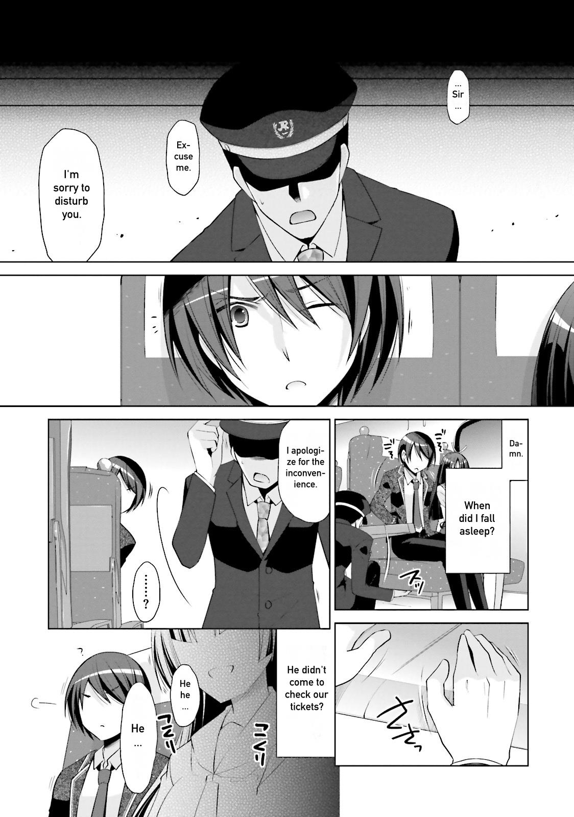 Hidan no Aria Ammo 84 11