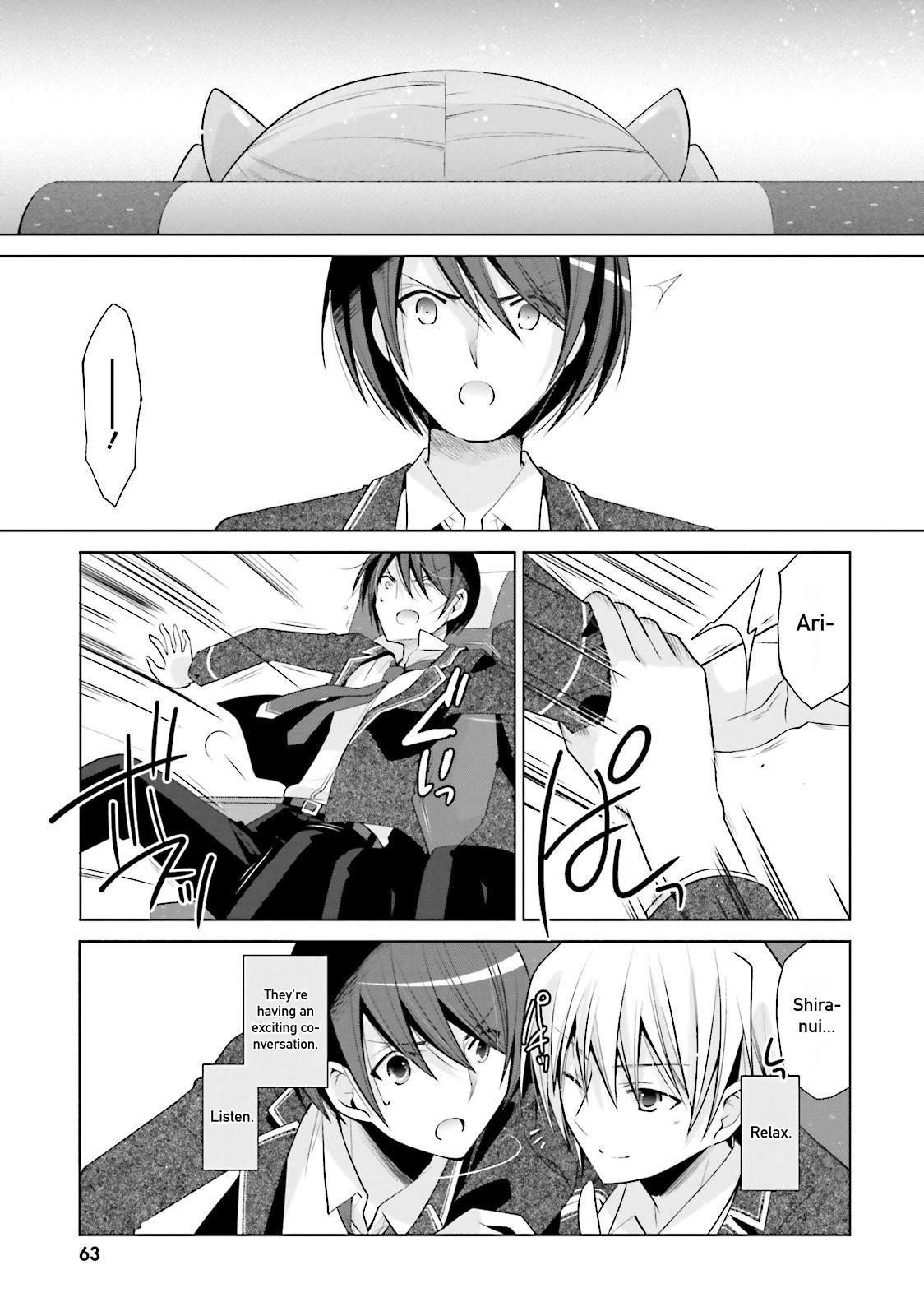 Hidan no Aria Ammo 84 15