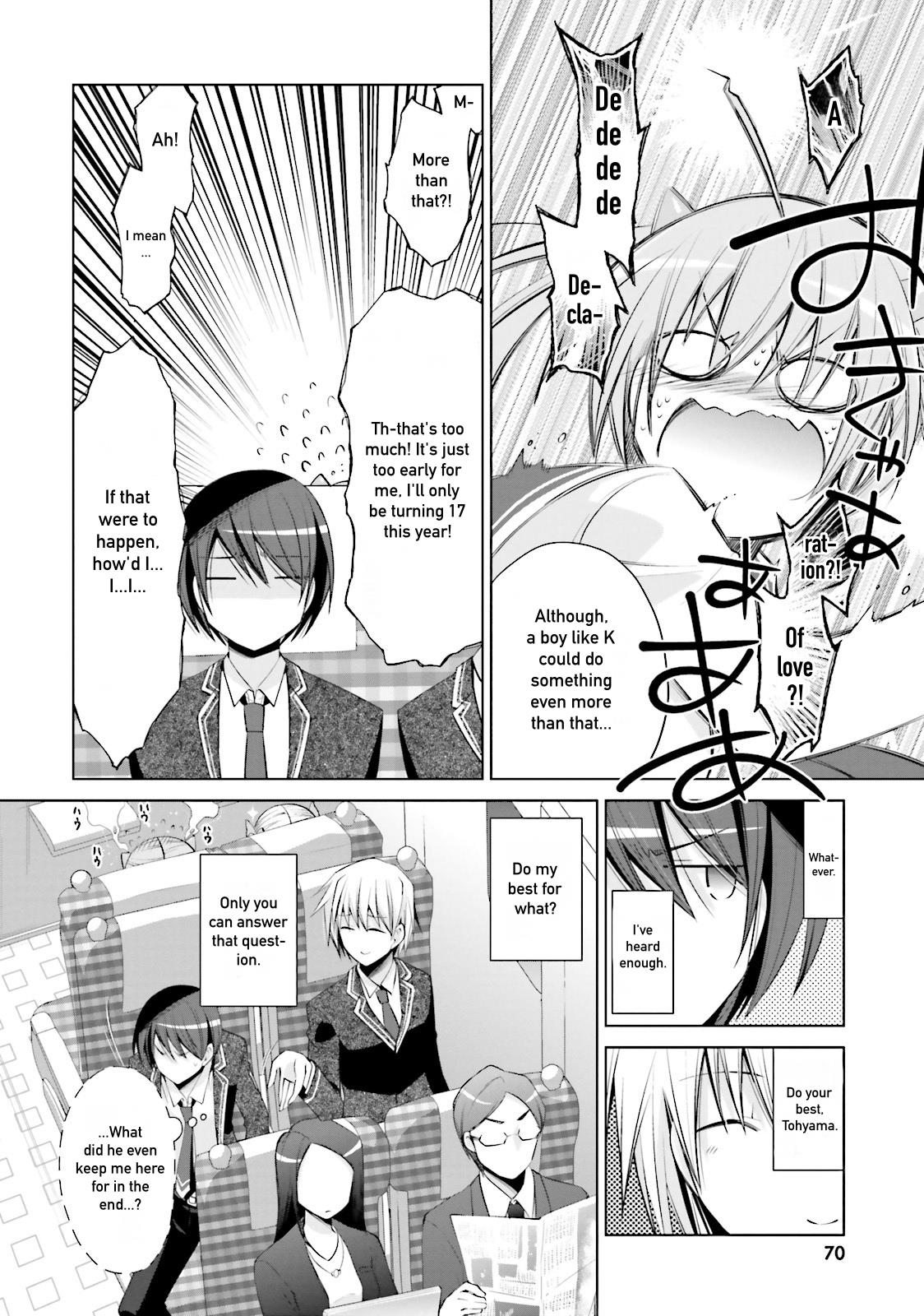 Hidan no Aria Ammo 84 22