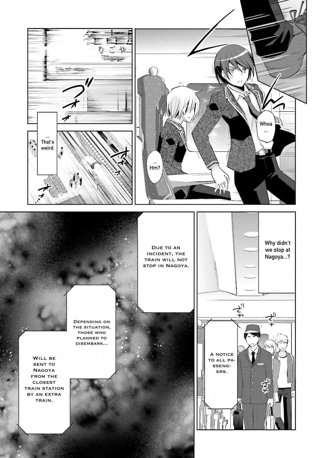 Hidan no Aria Ammo 84 23