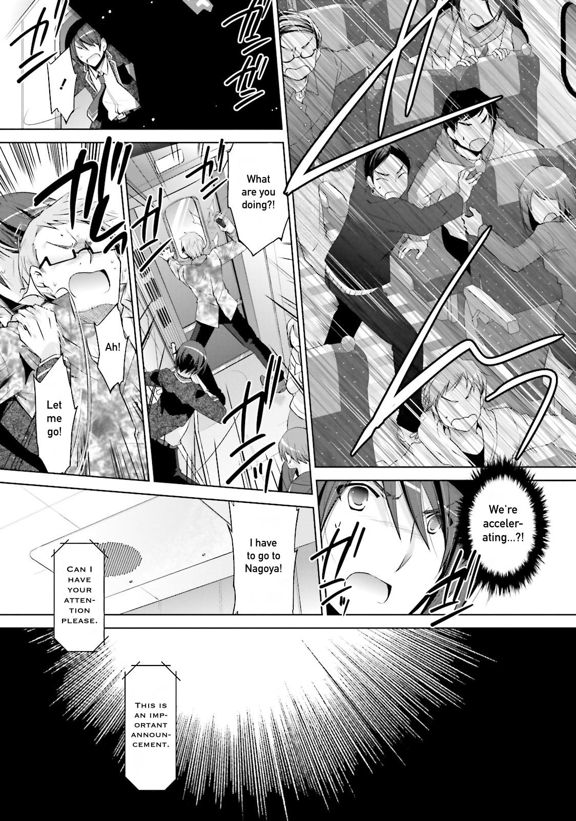 Hidan no Aria Ammo 84 26