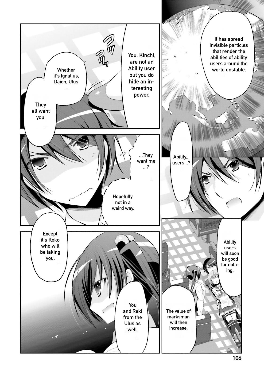 Hidan no Aria Ammo 86 2