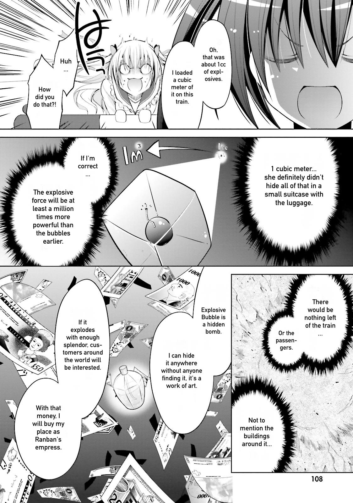 Hidan no Aria Ammo 86 4