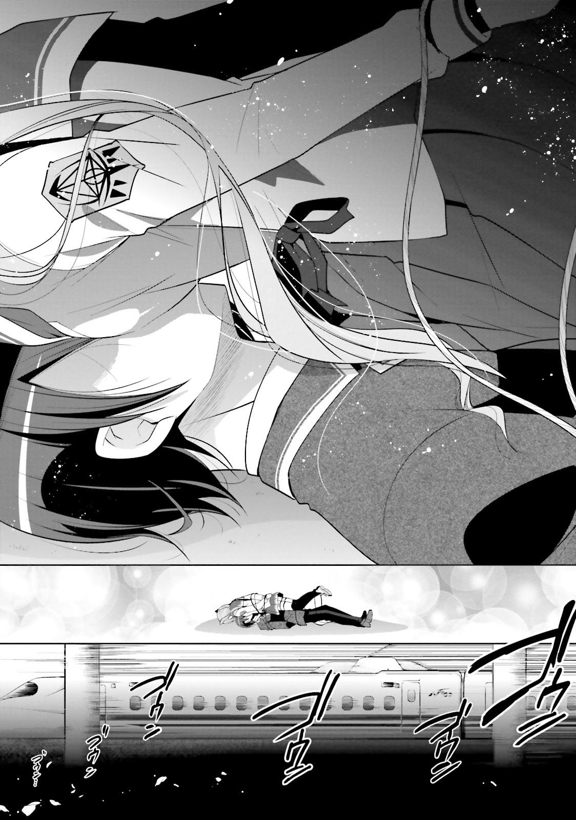 Hidan no Aria Ammo 86 16