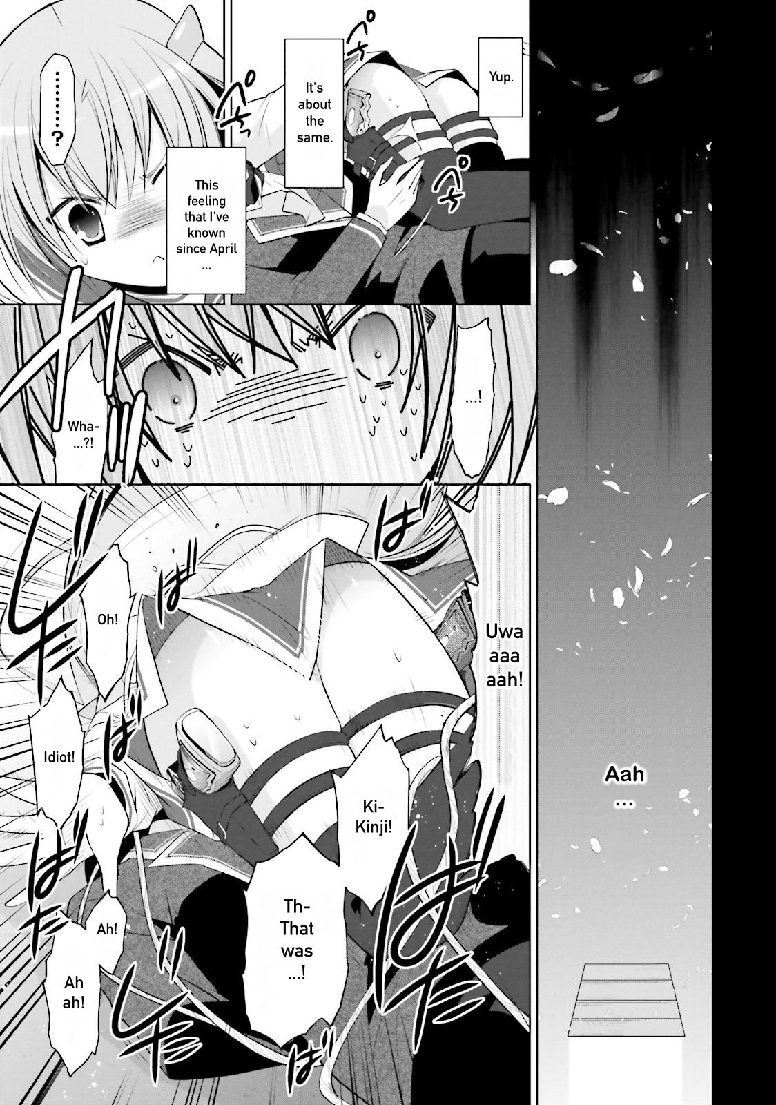 Hidan no Aria Ammo 86 17