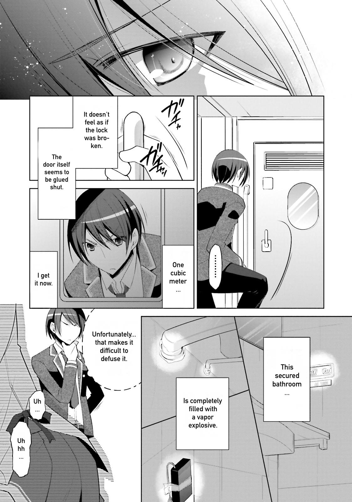 Hidan no Aria Ammo 86 19