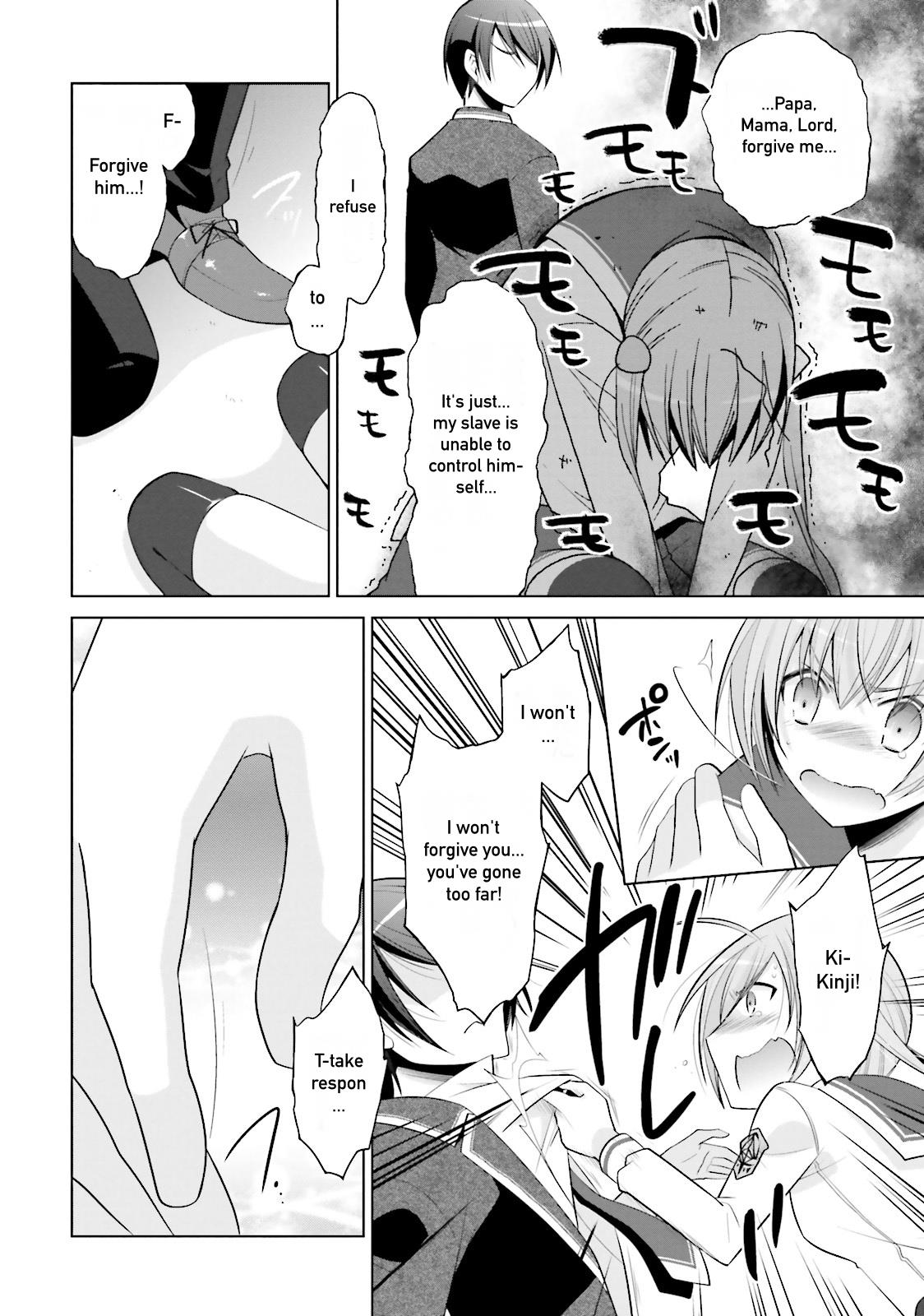 Hidan no Aria Ammo 86 20