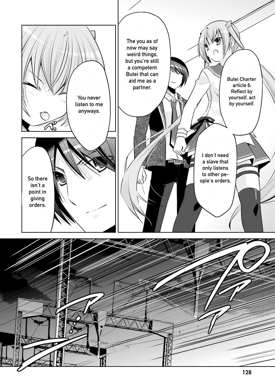Hidan no Aria Ammo 86 24