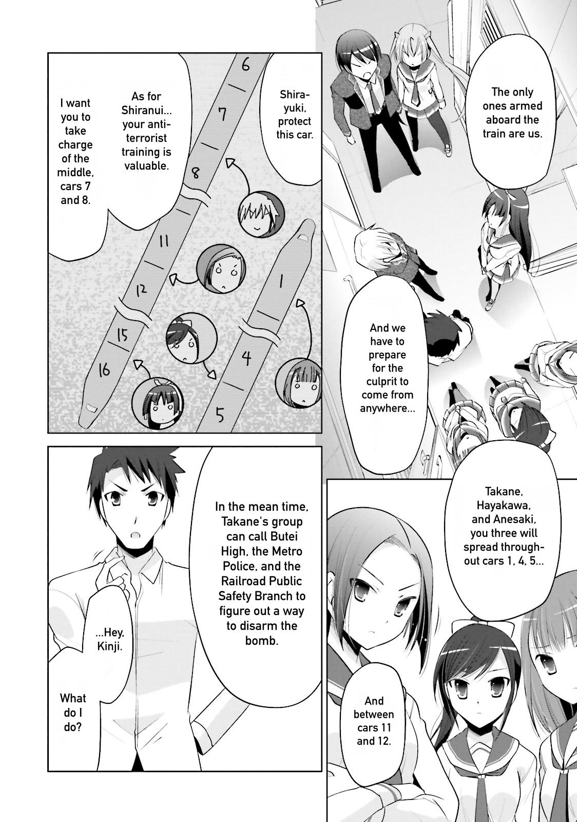 Hidan no Aria Ammo 86 26