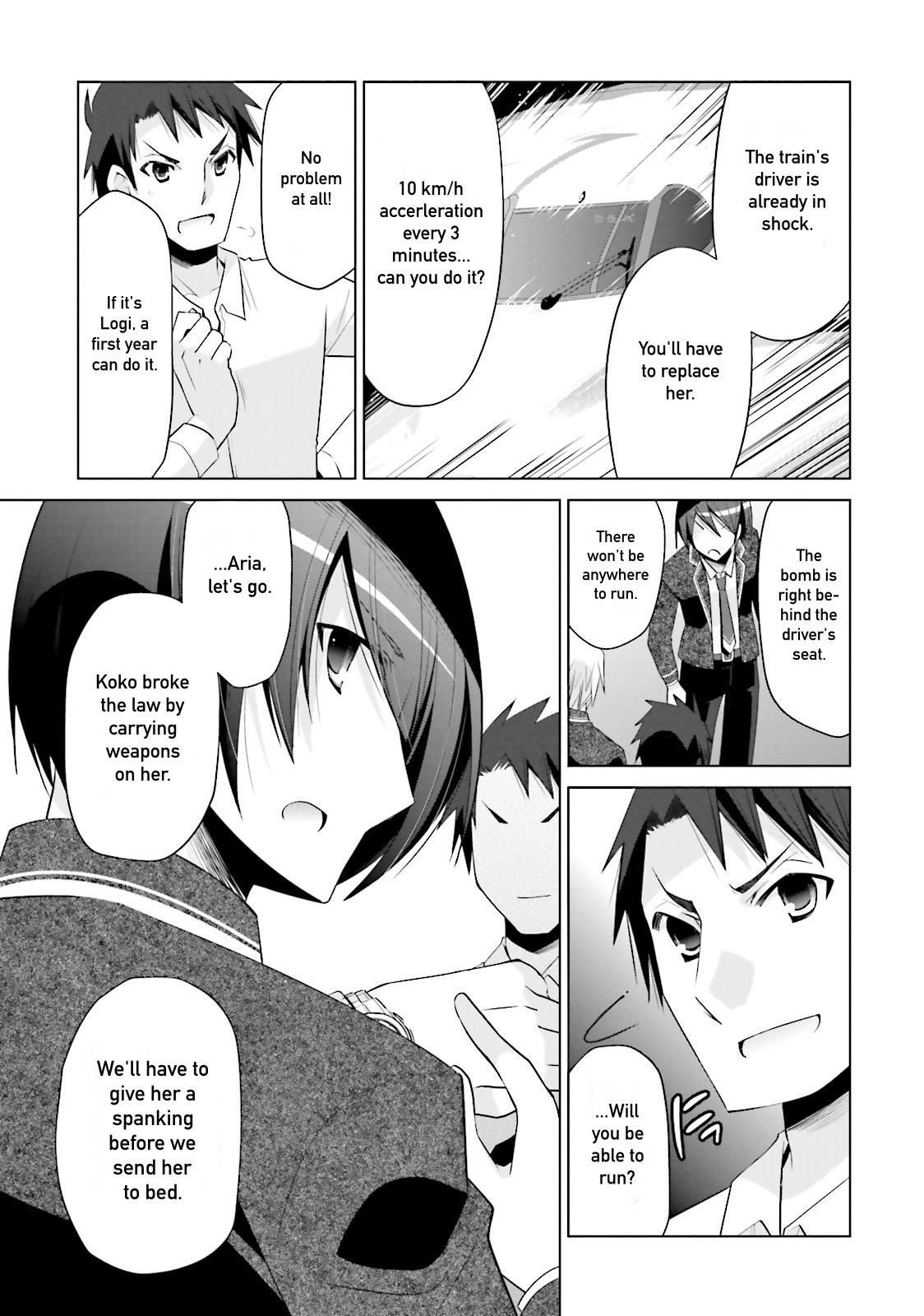 Hidan no Aria Ammo 86 27