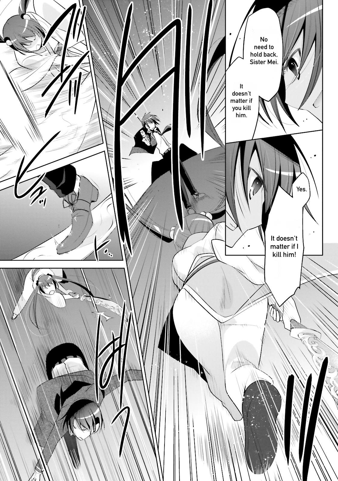 Hidan no Aria Ammo 87 11