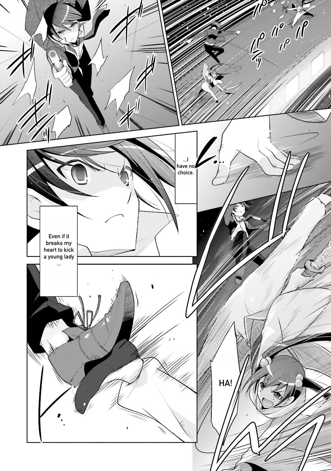 Hidan no Aria Ammo 87 12
