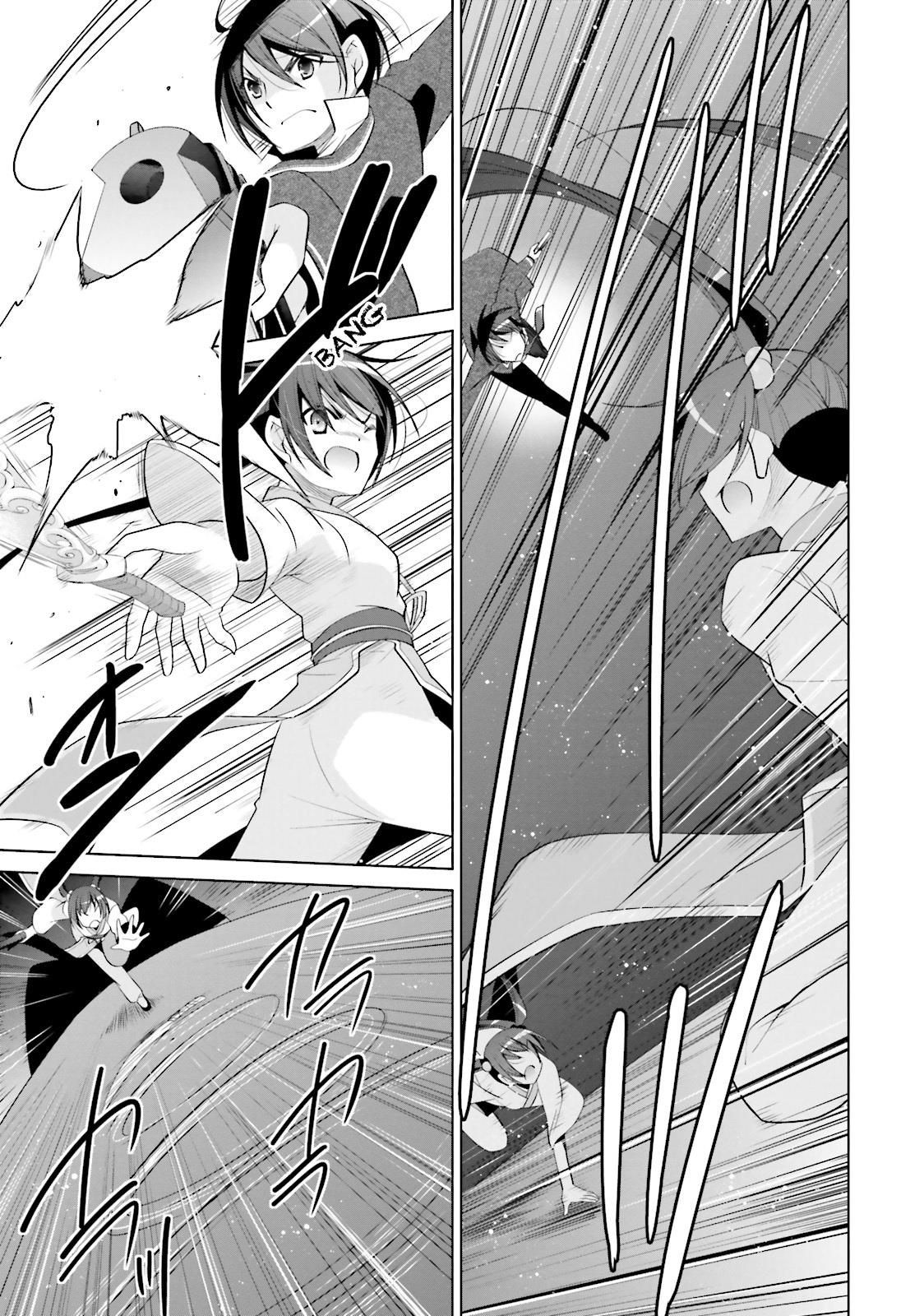 Hidan no Aria Ammo 87 13