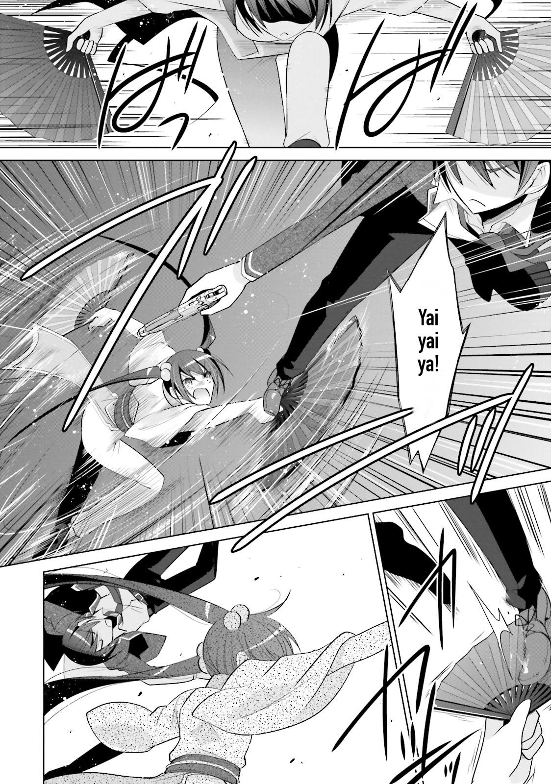 Hidan no Aria Ammo 87 14