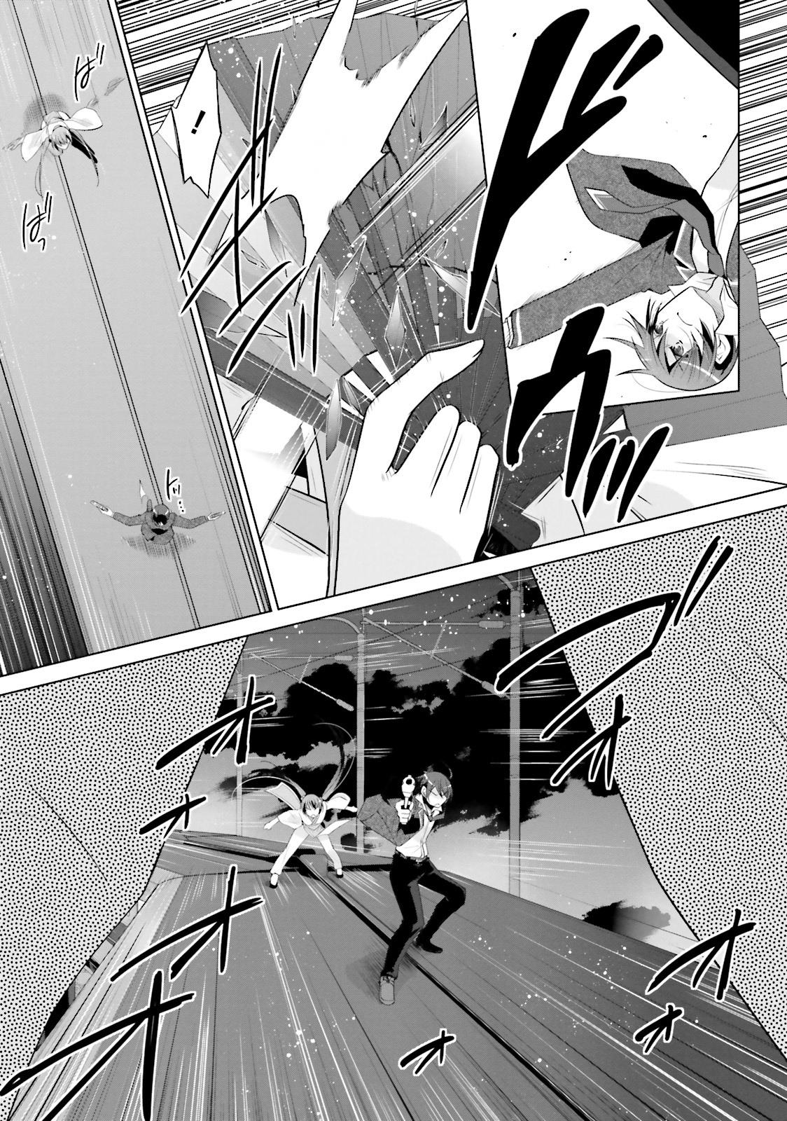 Hidan no Aria Ammo 87 15