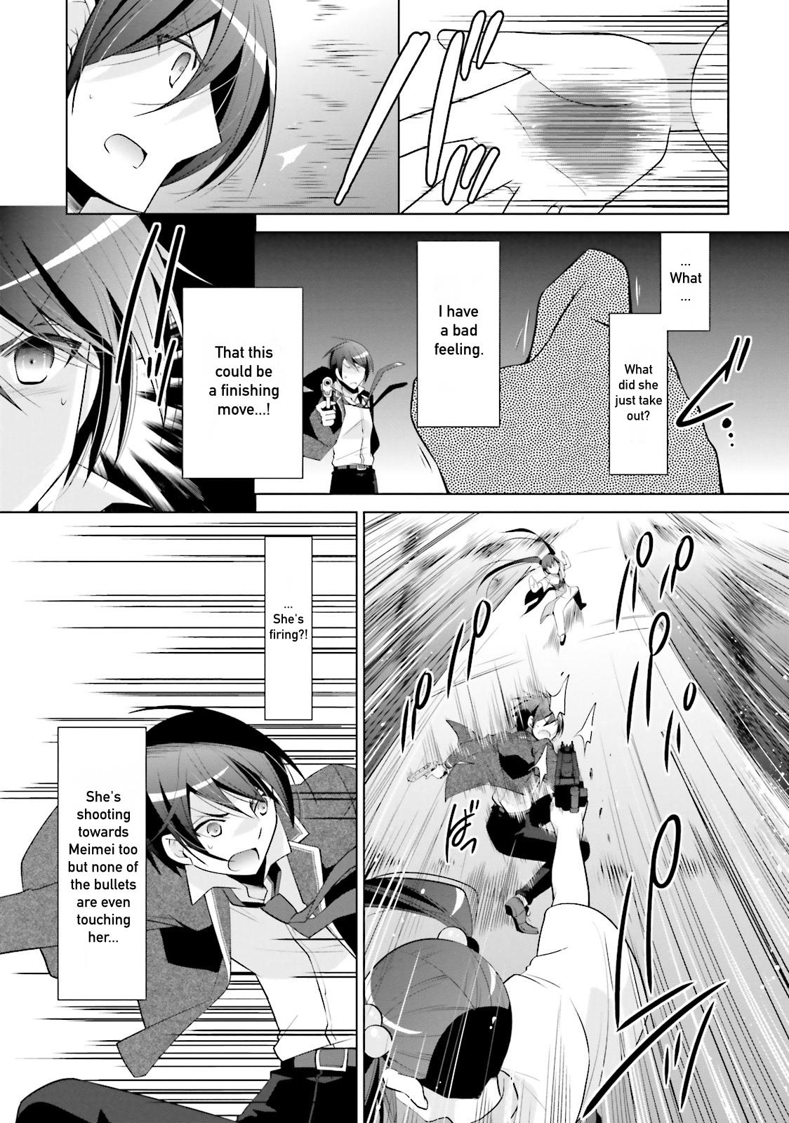 Hidan no Aria Ammo 87 17