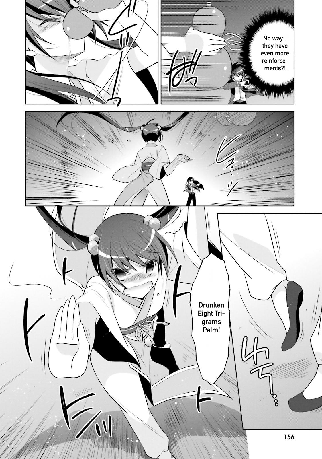 Hidan no Aria Ammo 87 22