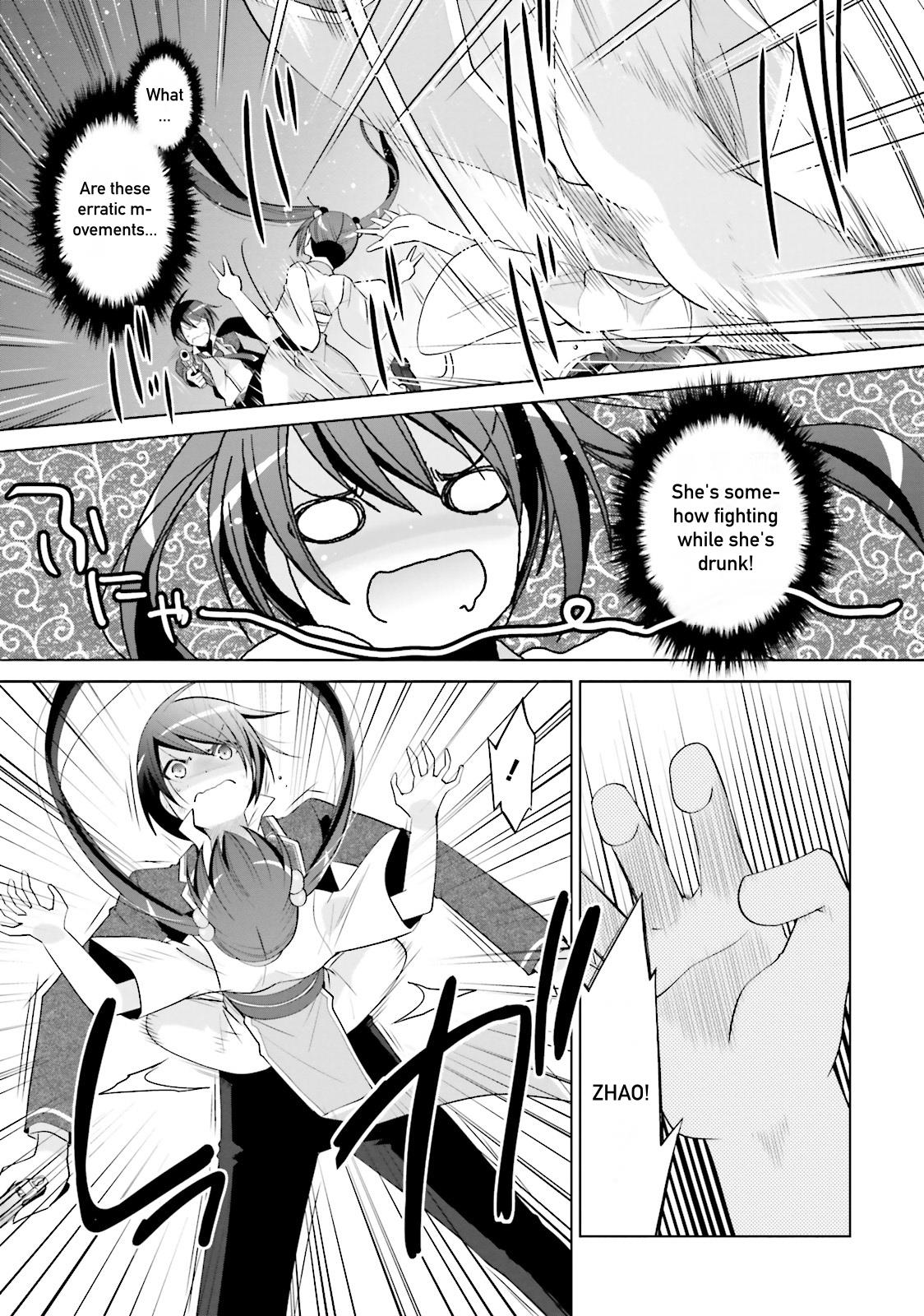 Hidan no Aria Ammo 87 23