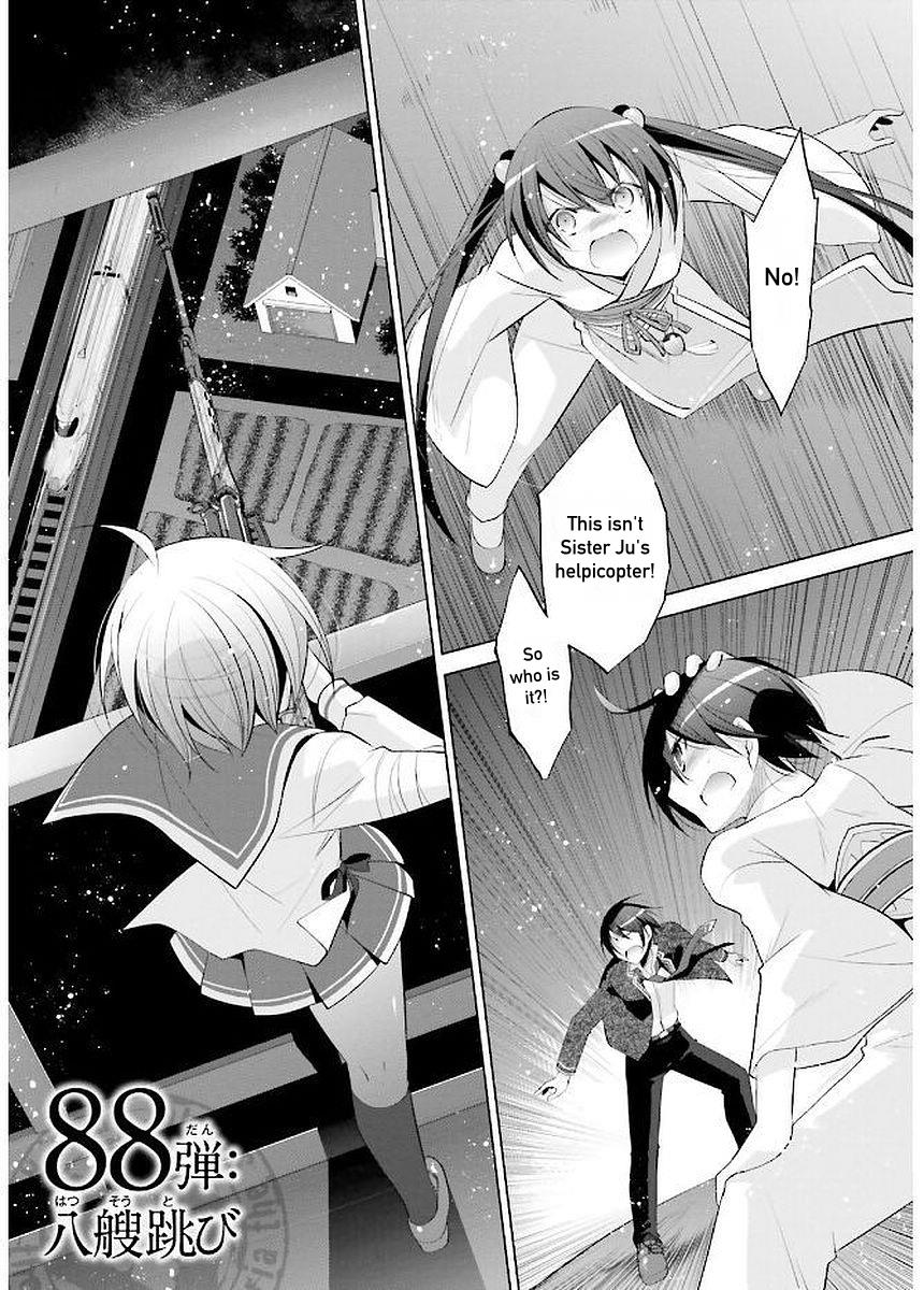 Hidan no Aria Ammo 88 3