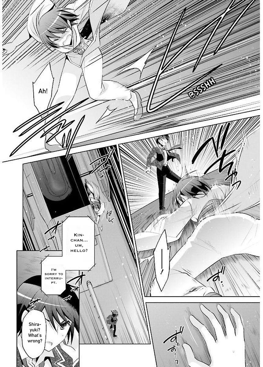 Hidan no Aria Ammo 88 4