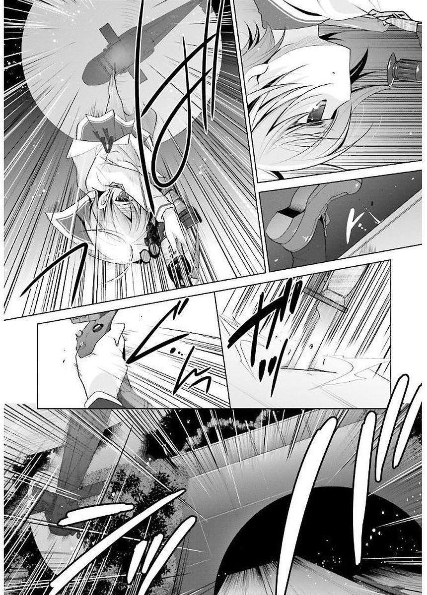 Hidan no Aria Ammo 88 8
