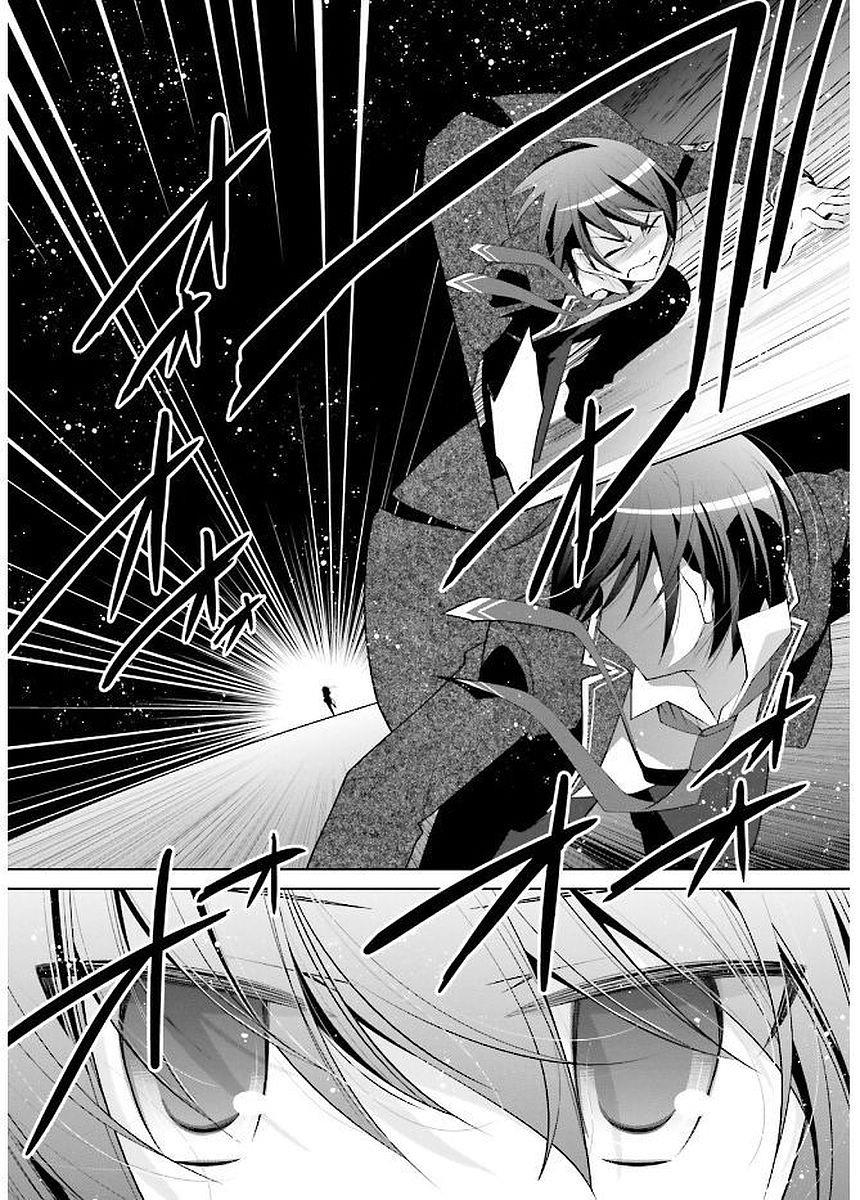 Hidan no Aria Ammo 88 9