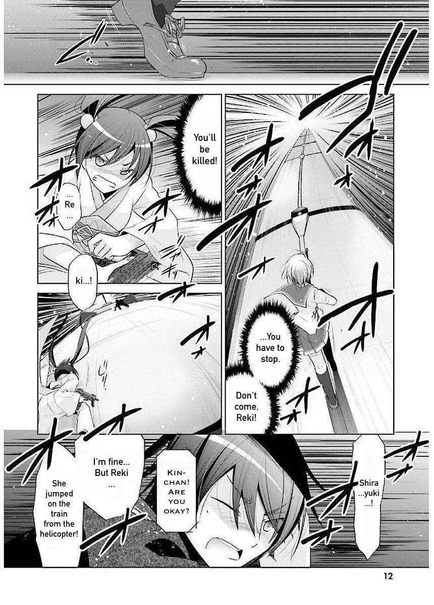 Hidan no Aria Ammo 88 10