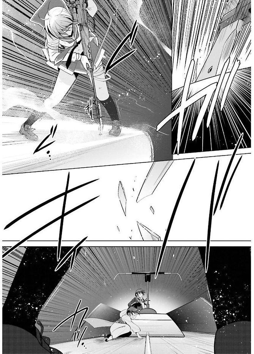 Hidan no Aria Ammo 88 24