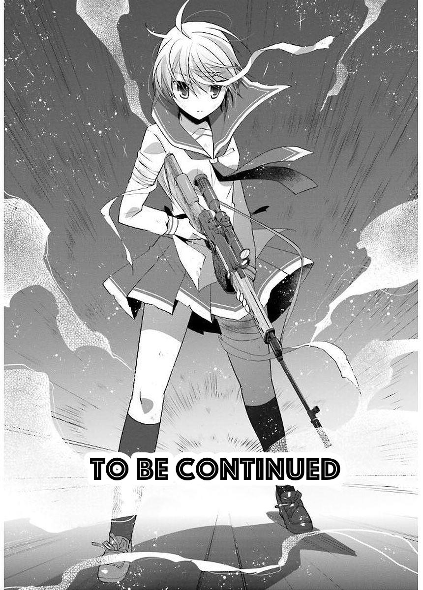 Hidan no Aria Ammo 88 25