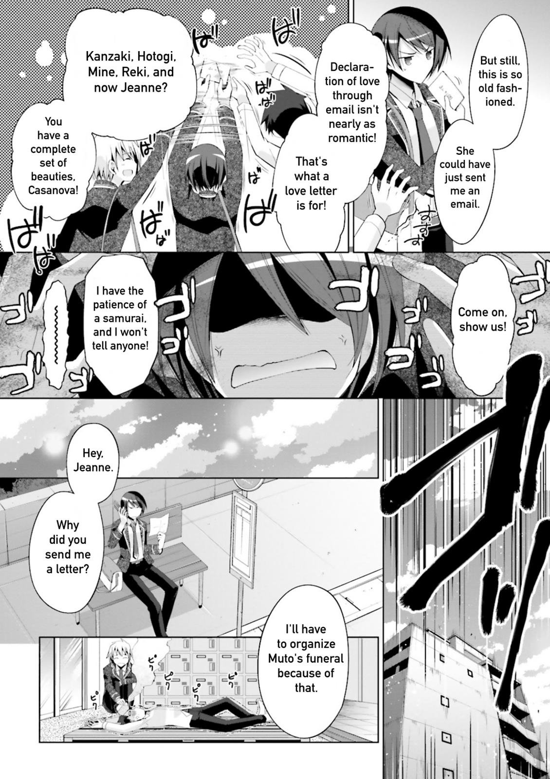 Hidan no Aria Ammo 94 4