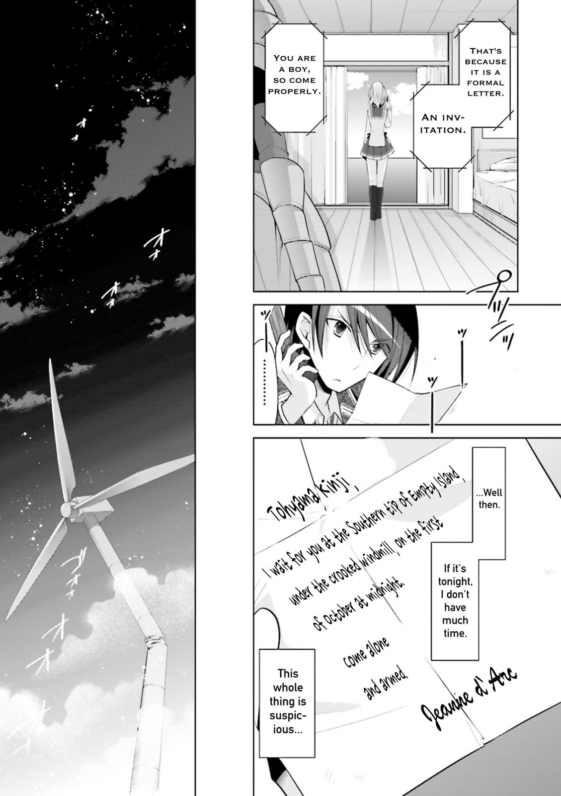 Hidan no Aria Ammo 94 5
