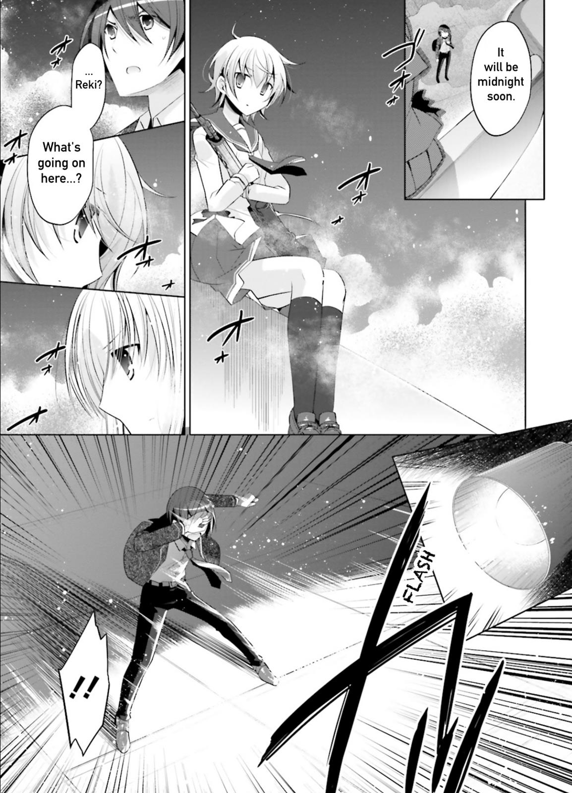 Hidan no Aria Ammo 94 7