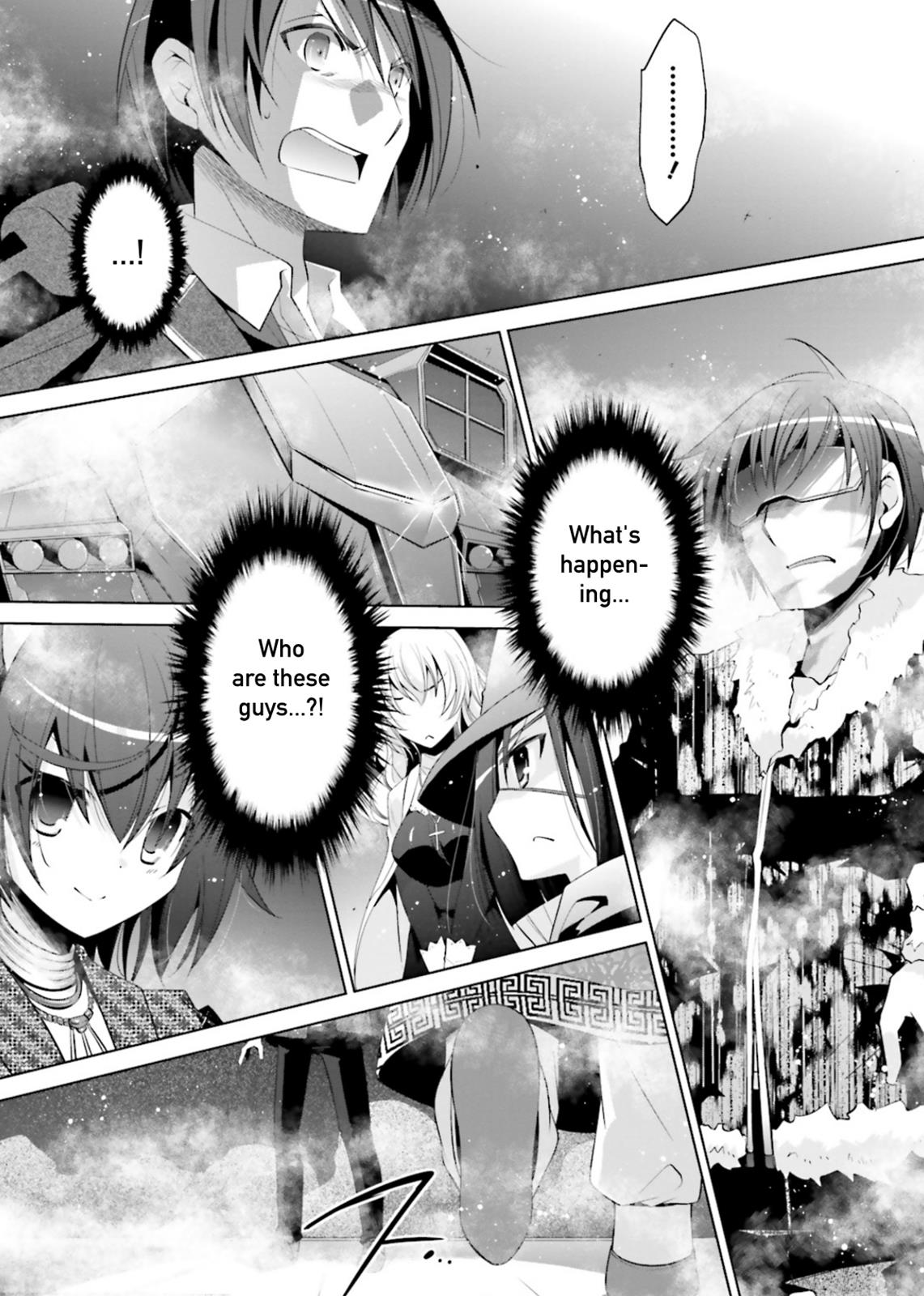 Hidan no Aria Ammo 94 9