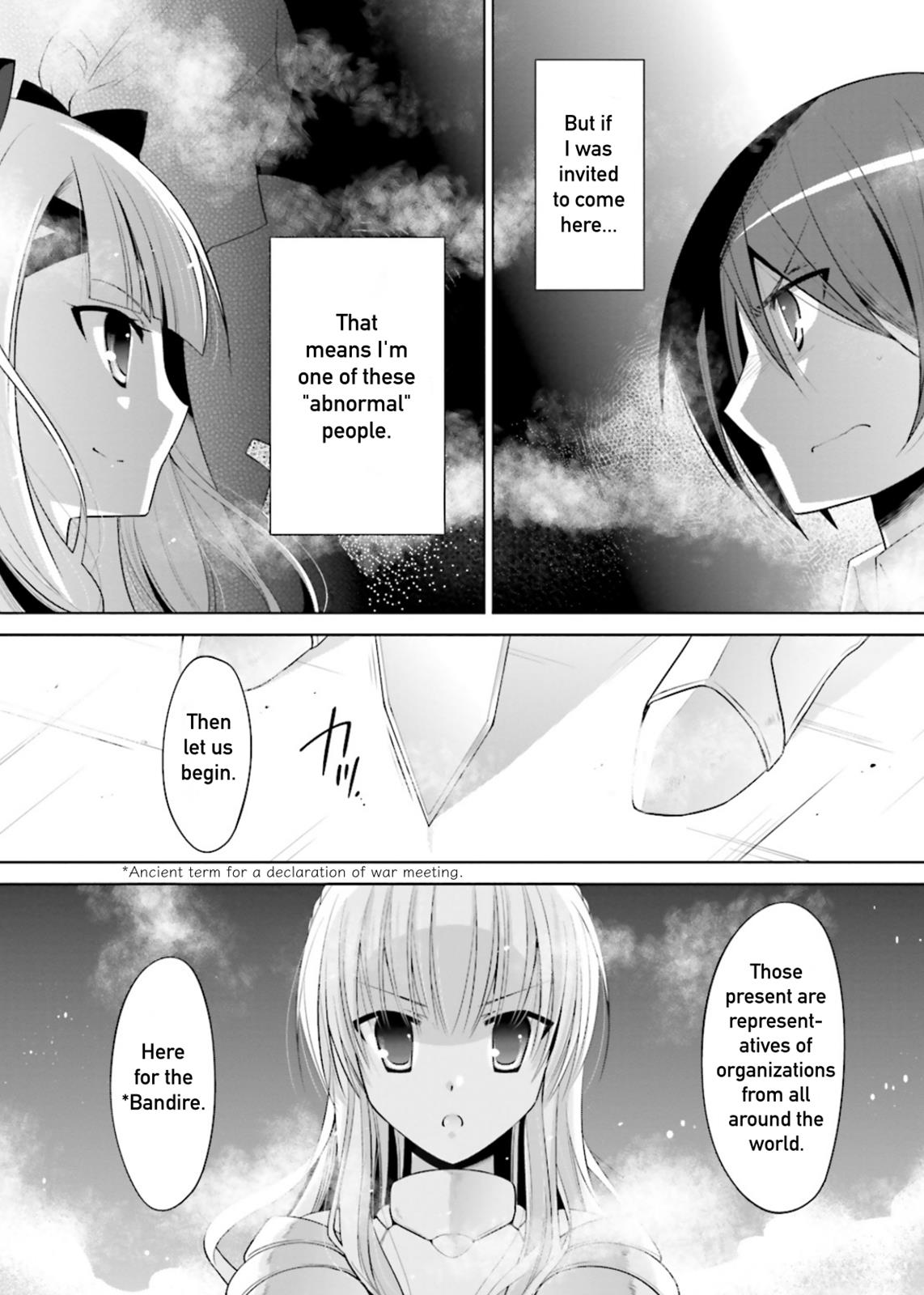 Hidan no Aria Ammo 94 13