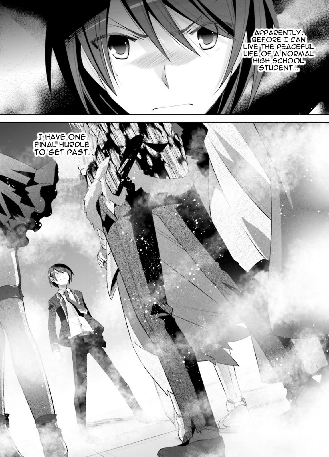 Hidan no Aria Ammo 94 15