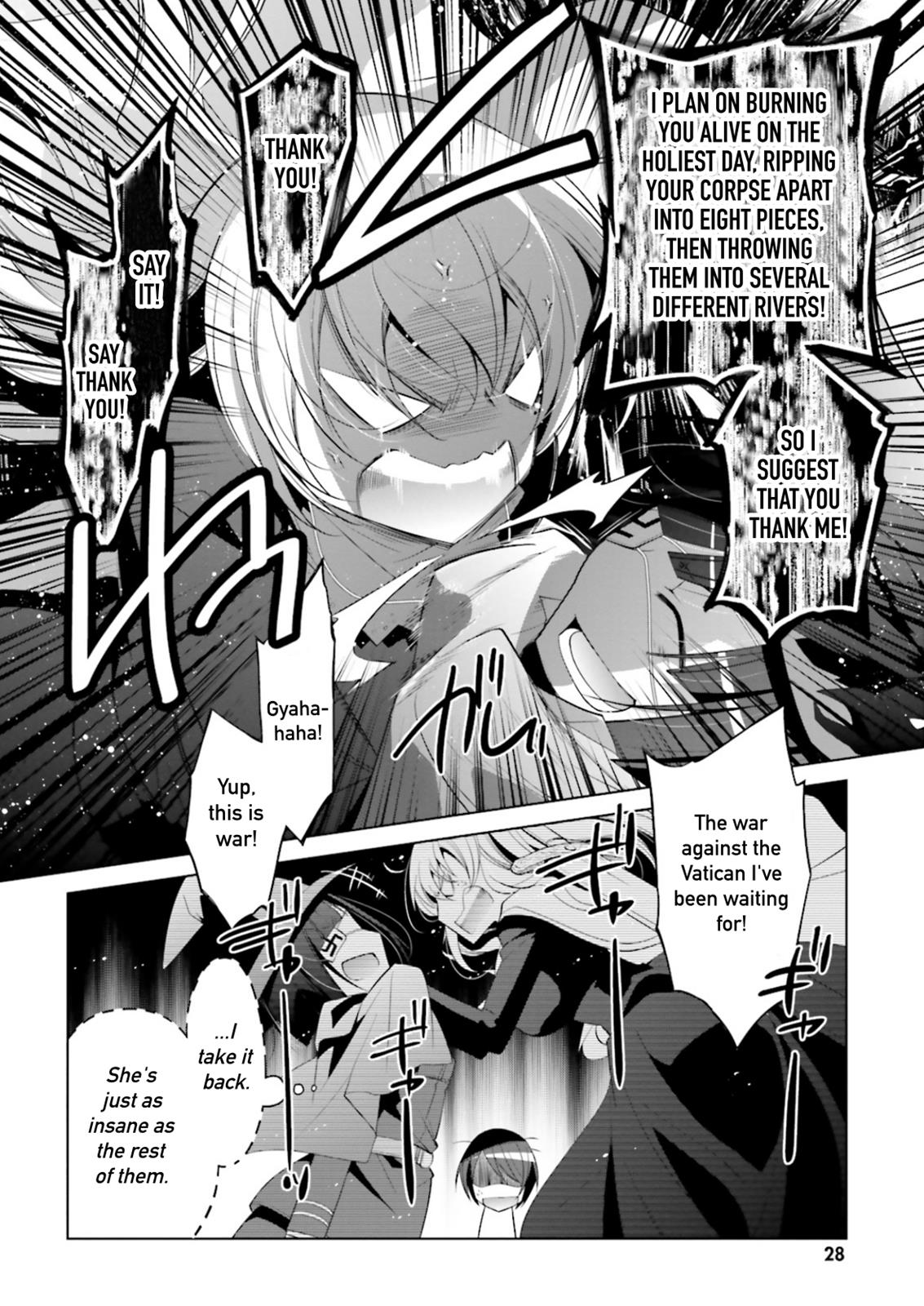 Hidan no Aria Chapter 95 6