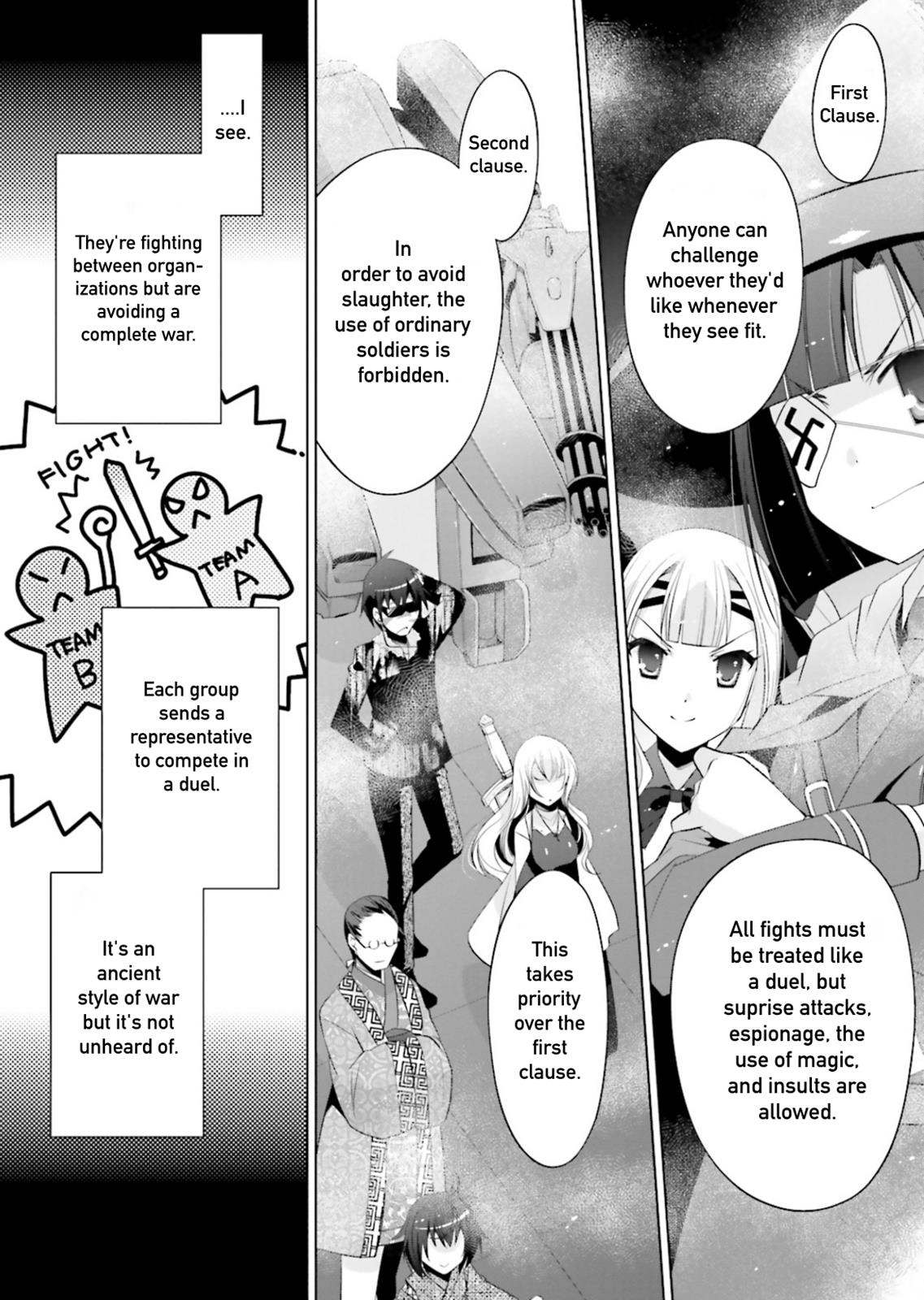 Hidan no Aria Chapter 95 12