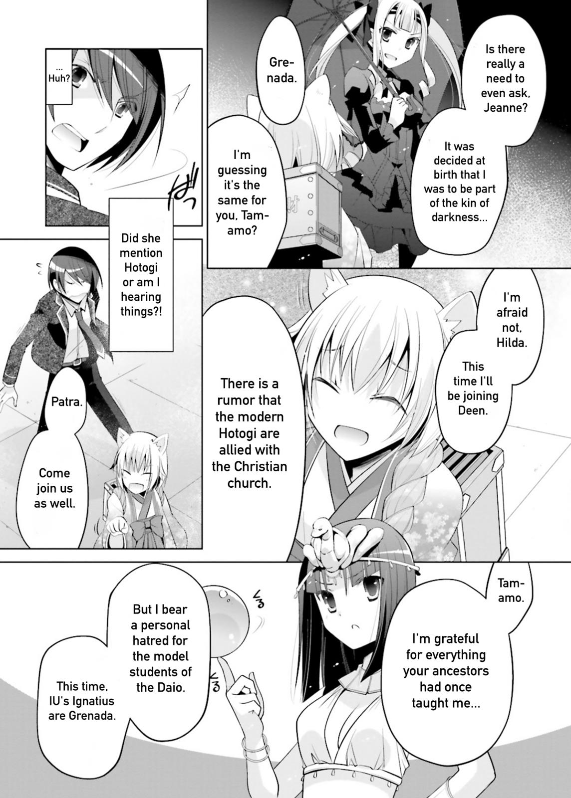 Hidan no Aria Chapter 95 15