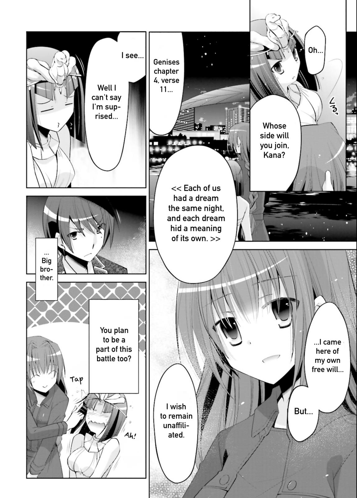Hidan no Aria Chapter 95 16