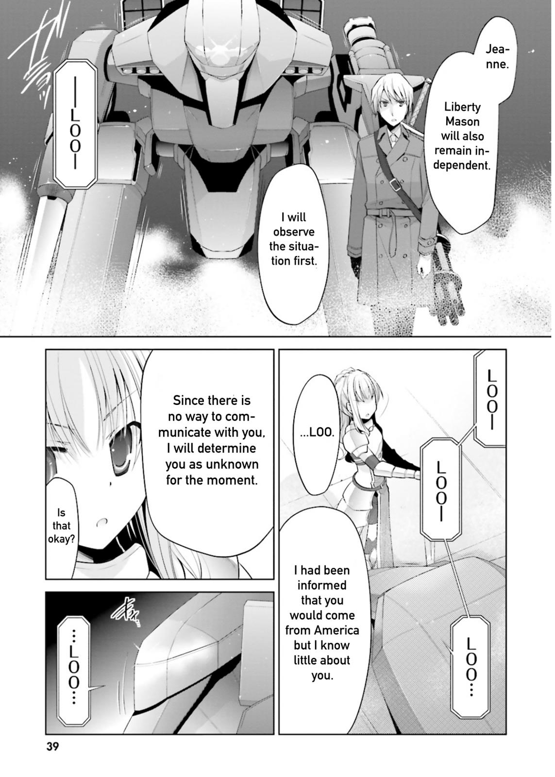 Hidan no Aria Chapter 95 17