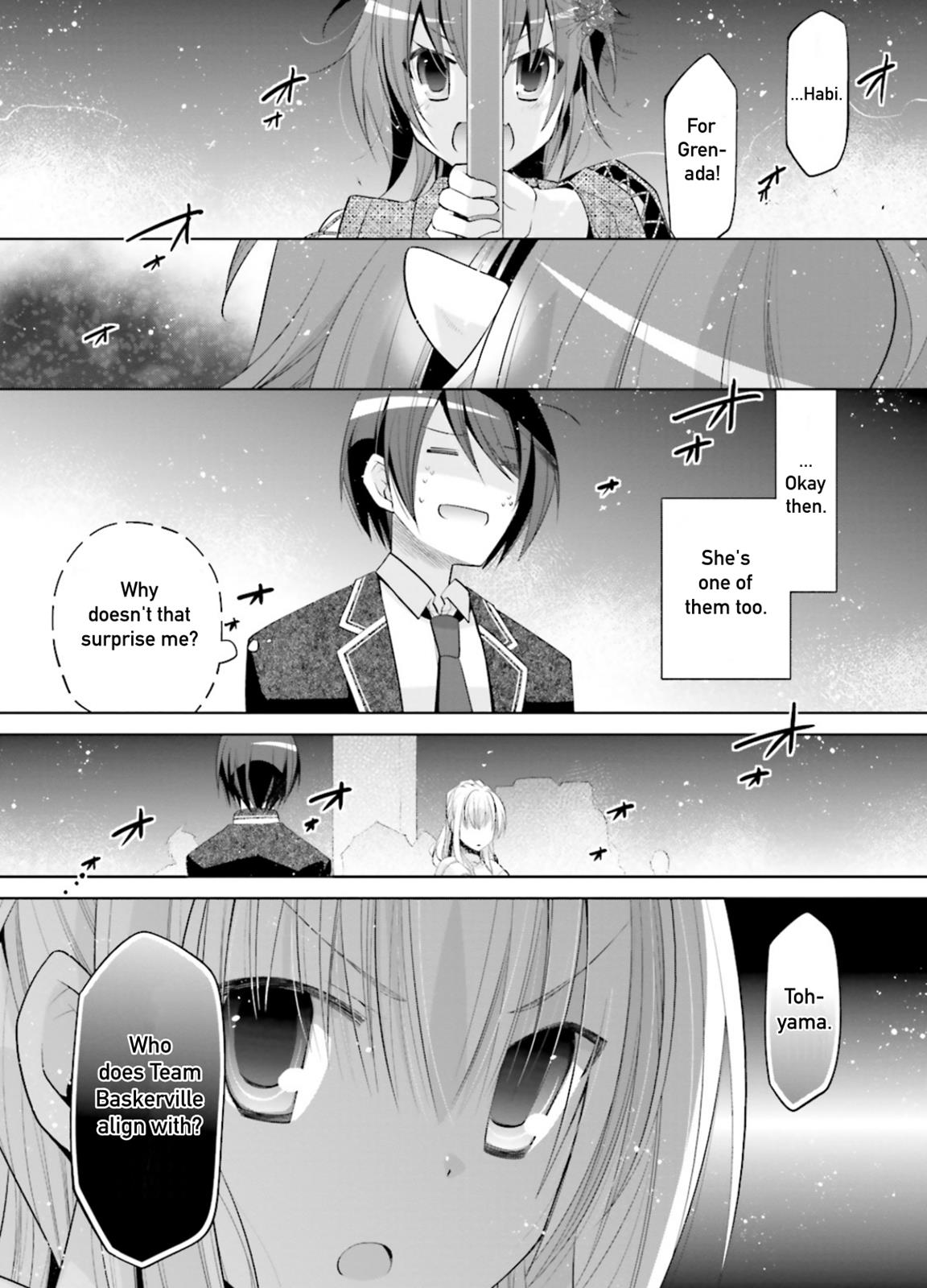 Hidan no Aria Chapter 95 19